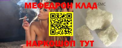 гидропоника Коммунар