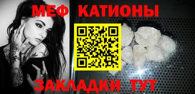 тгк Конаково