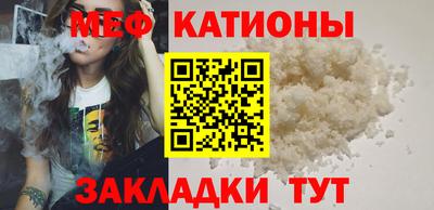 тгк Конаково