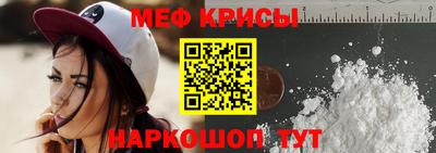 гидропоника Коммунар