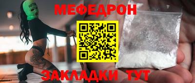 гидропоника Коммунар
