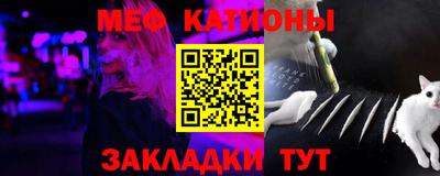 тгк Конаково