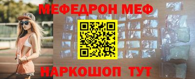гидропоника Коммунар