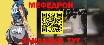 тгк Конаково