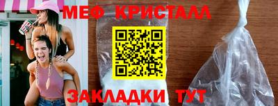 тгк Конаково
