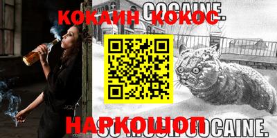 тгк Конаково
