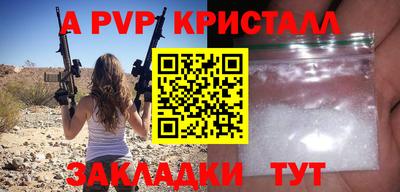 гидропоника Коммунар