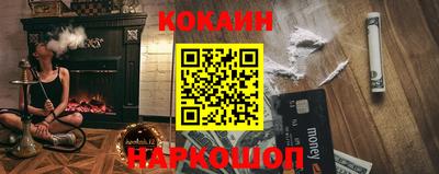 гидропоника Коммунар