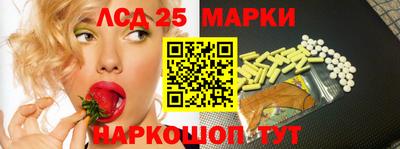 гидропоника Коммунар