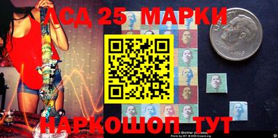 прущая мука Комсомольск-на-Амуре
