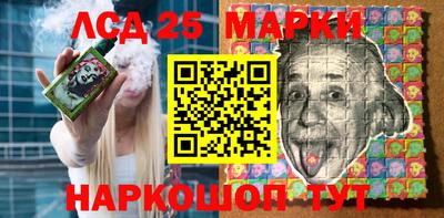 прущая мука Комсомольск-на-Амуре