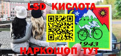 прущая мука Комсомольск-на-Амуре