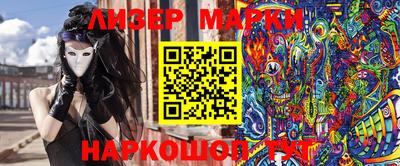 тгк Конаково