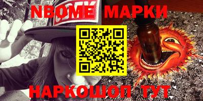 тгк Конаково