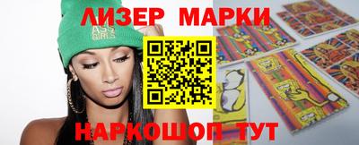 прущая мука Комсомольск-на-Амуре