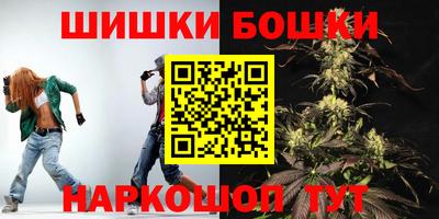 гидропоника Коммунар