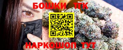 прущая мука Комсомольск-на-Амуре