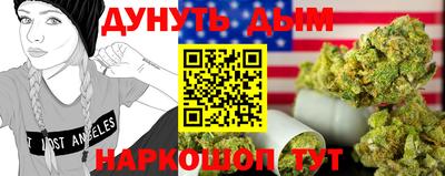 гидропоника Коммунар