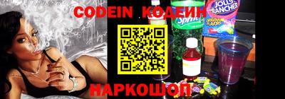 тгк Конаково