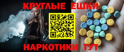 прущая мука Комсомольск-на-Амуре