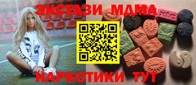 прущая мука Комсомольск-на-Амуре