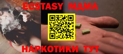 гидропоника Коммунар