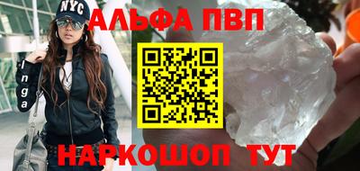тгк Конаково