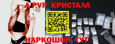 тгк Конаково