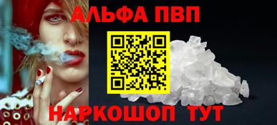 гидропоника Коммунар