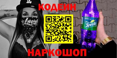 гидропоника Коммунар