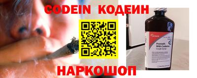 гидропоника Коммунар