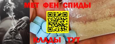тгк Конаково