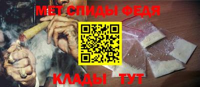 гидропоника Коммунар