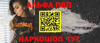 тгк Конаково