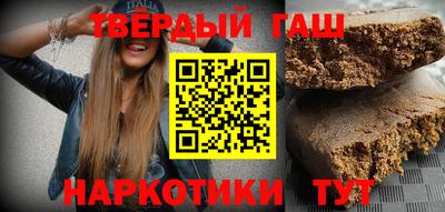 гидропоника Коммунар