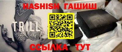 гидропоника Коммунар