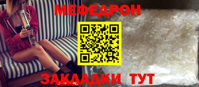 тгк Конаково