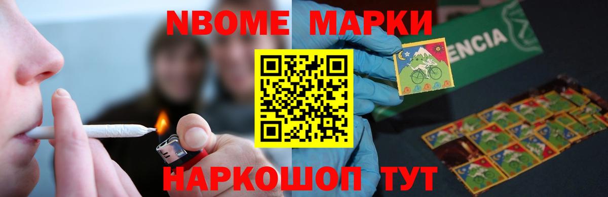 ЛСД экстази кислота  Вход с VPN  Мегион  ЛСД экстази ecstasy 